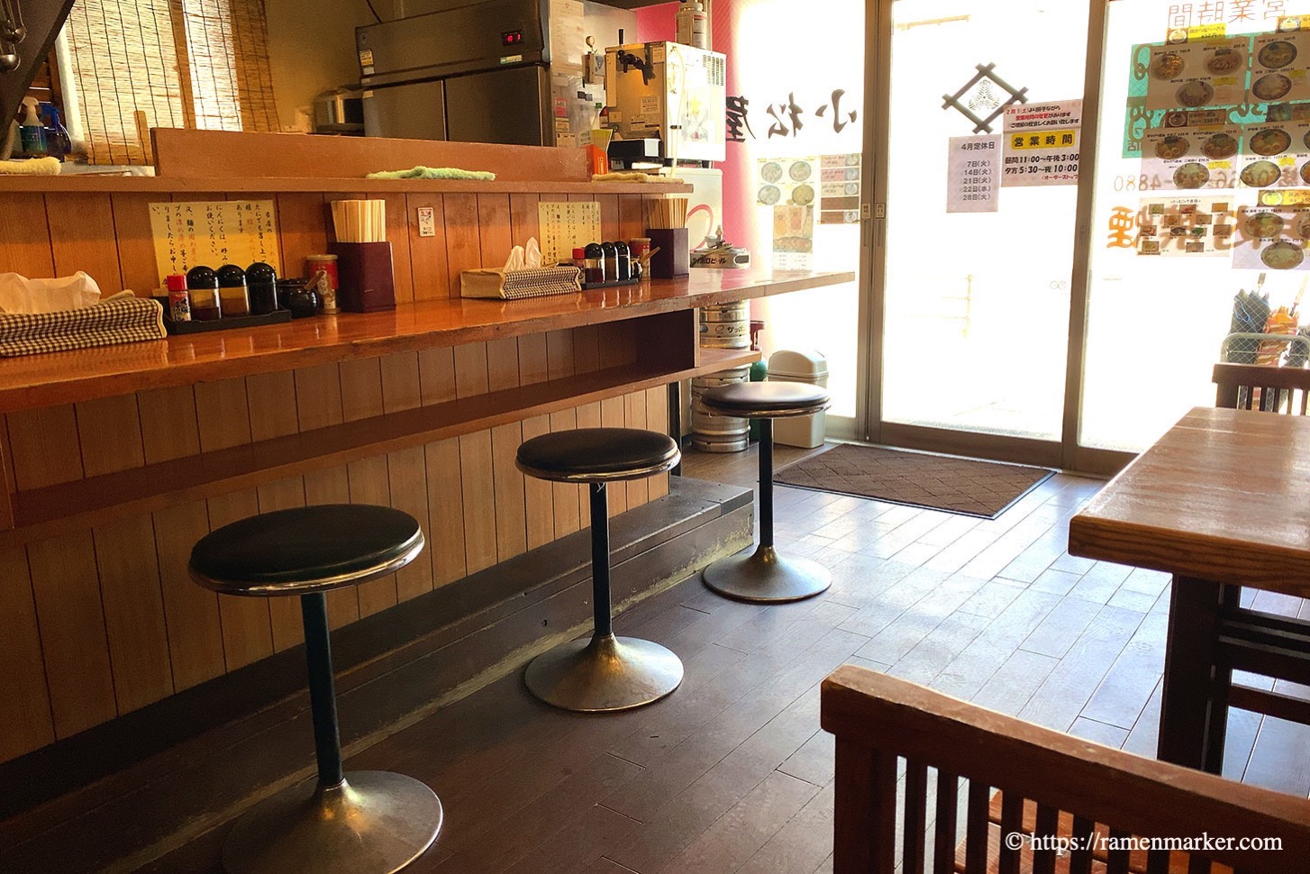 小松屋 店内