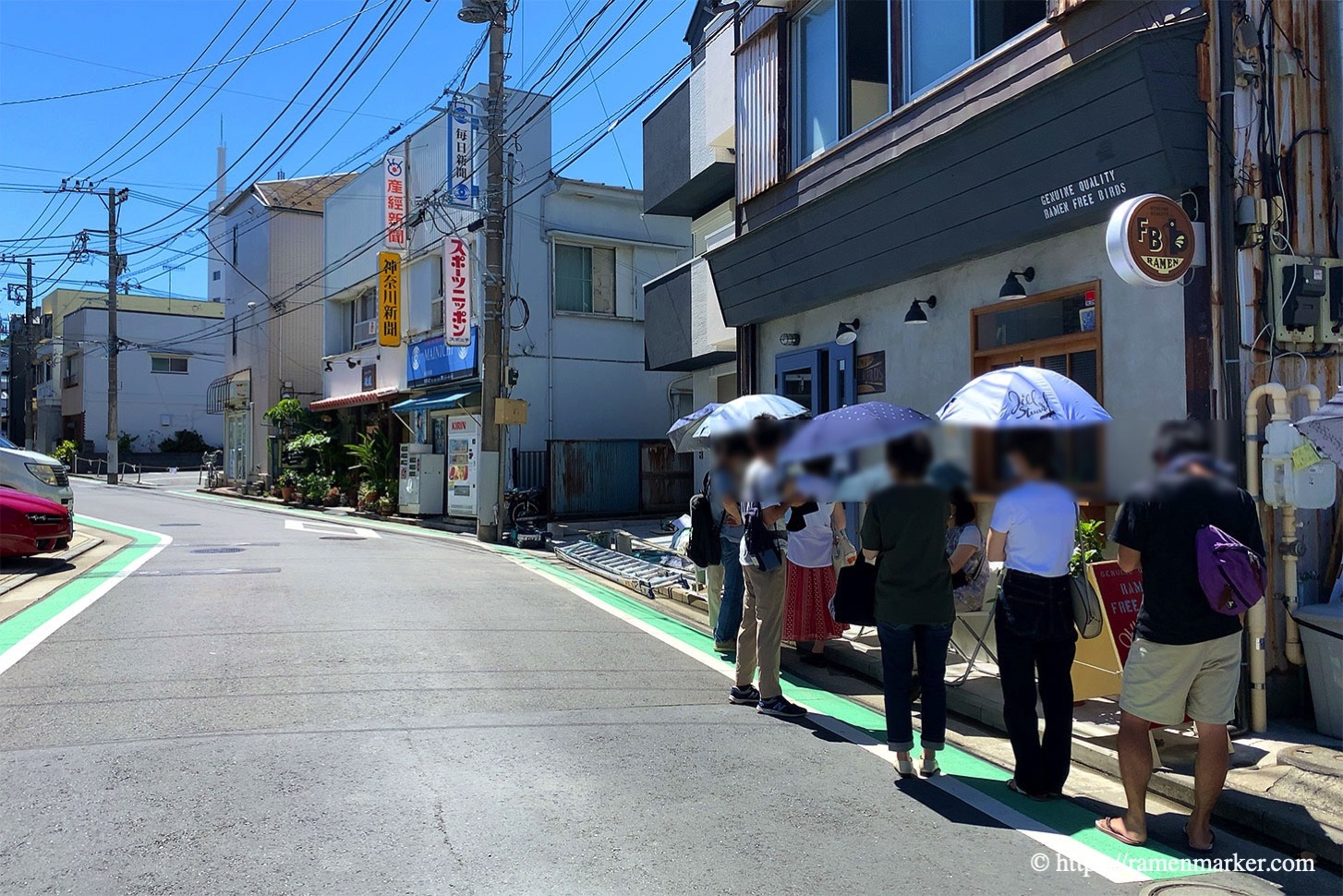 ラーメンフリーバーズ