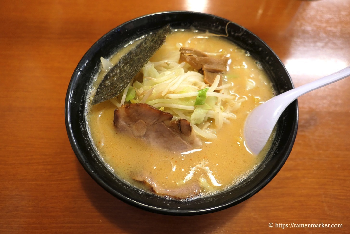 おやじ麺